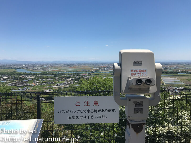 水晶の湯から望む濃尾平野