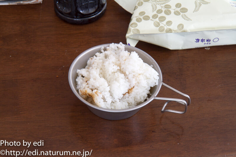 メスティンで炊いたご飯