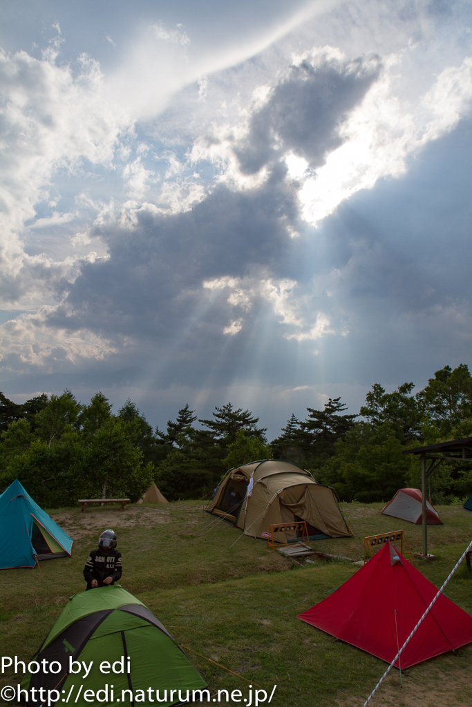 陣馬形山の空