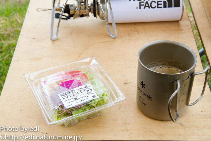 陣馬形山での朝食