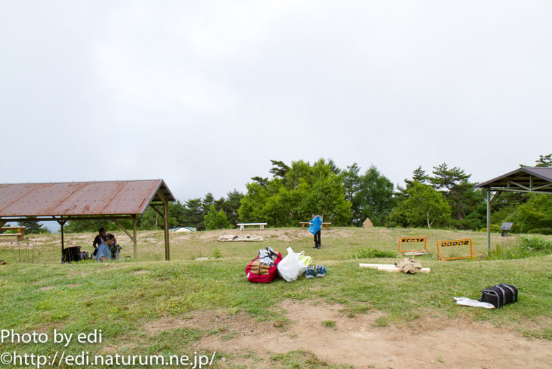 陣馬形山山頂からの撤収