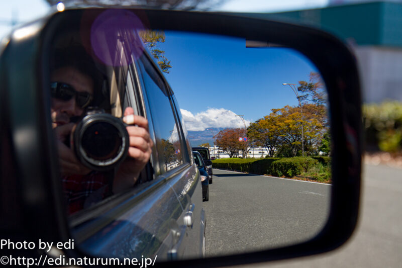 さよなら富士山